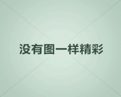 安卓游戏辅助——安卓游戏辅助触控